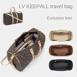 กระเป๋าใส่ผ้าสักหลาดเหมาะสําหรับ Keepall Liner bag Lining 45…