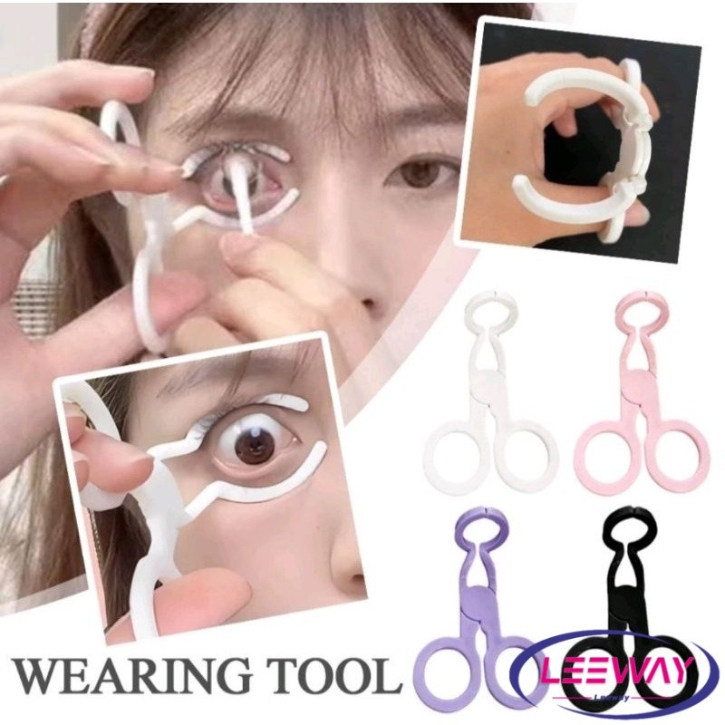Leeway【มีสินค้าในสต๊อก】 คีม ที่เบิกตาให้กว้าง ช่วยให้ใส่คอนแทคเลนส์ง่ายขึ้น Glasses accessories