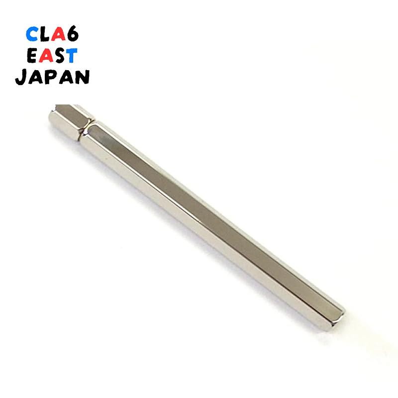 Ystudio Sharp Pencil Case Shiny Silver