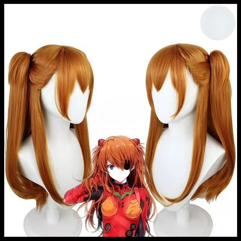 Honkai Impact 3 Linkage with Asuka Cosplay wig