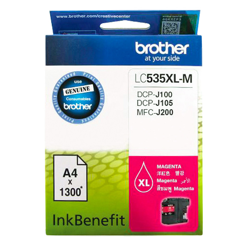 Brother หมึกอิงค์เจ็ท สีชมพู Magenta รุ่น LC-535XLM