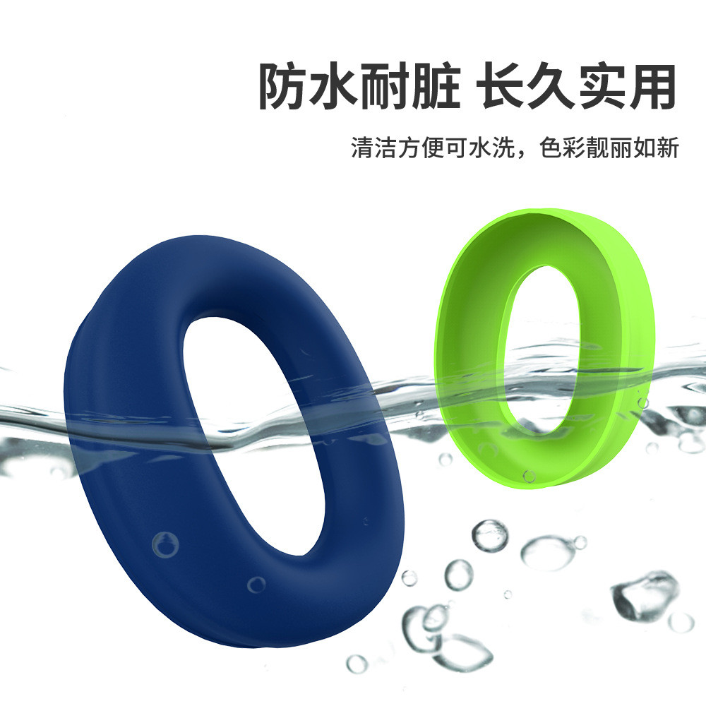 ซิลิโคนแผ่นรองหูฟังแบบคาดศีรษะสําหรับหูฟัง Sony WH-CH520/WH-CH720N,กันเหงื่อและล้างทําความสะอาดได้ได้อย่างง่ายดาย