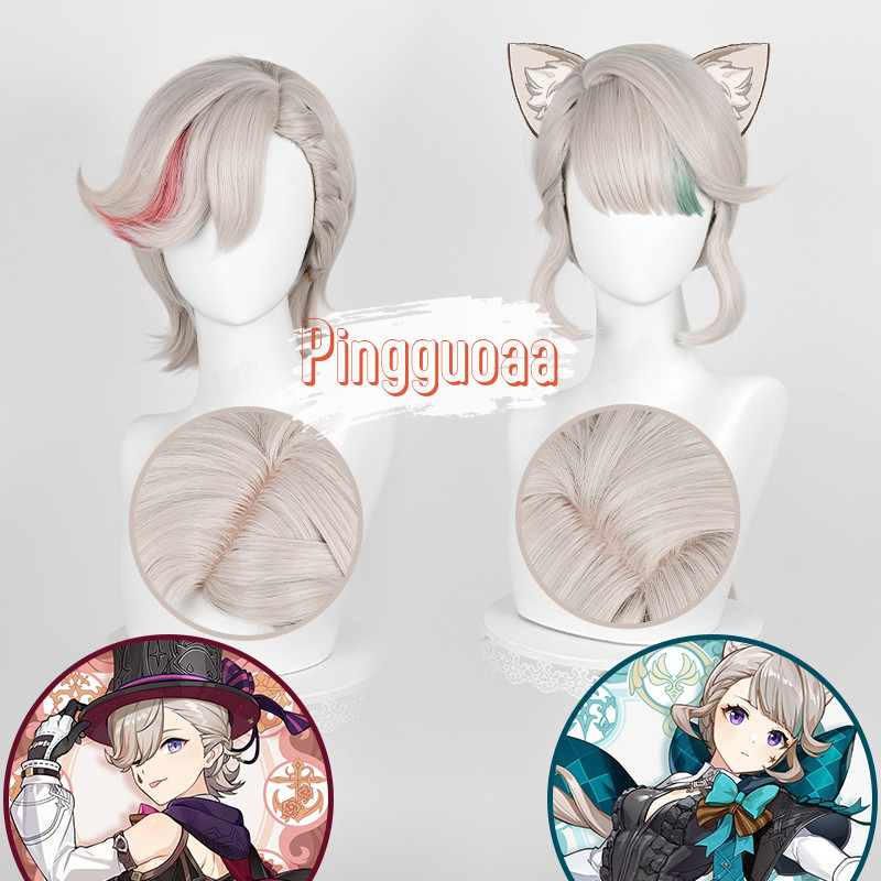 【Manmei】Genshin Impact Fontaine Lyney Lynette Cosplay Wig 32cm/82cm/55cm Ash Blonde Heat Resistant Synthetic Hair