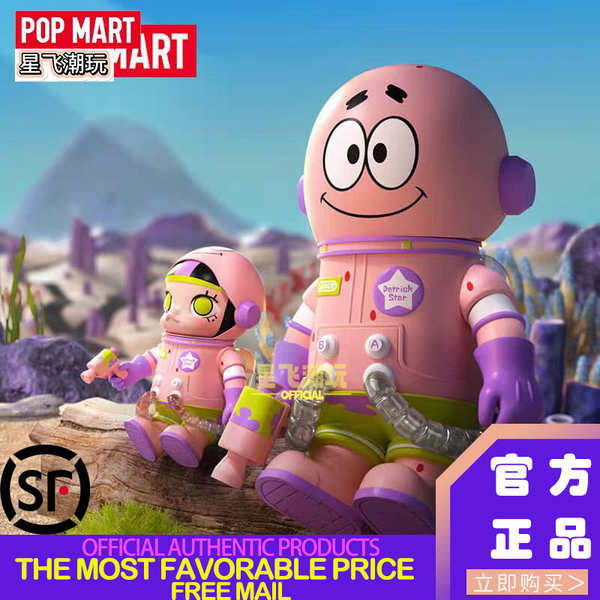 Popmart POPMART MOLLY POPMART 400% อินเทรนด์ Play Figure MEGA Collection SpongeBob SquarePants เครื่