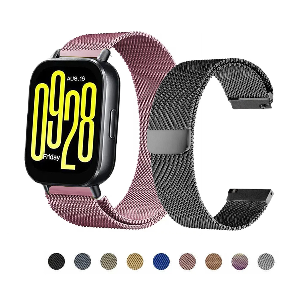 สาย Milanese สําหรับ Redmi Watch 5 Active Watch5 lite สแตนเลสสตีลสายนาฬิกาอัจฉริยะ