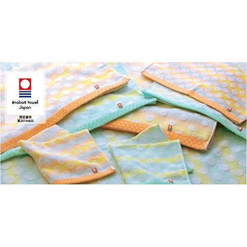 Imabari Towel Dot Gradient Face Towel - Blue