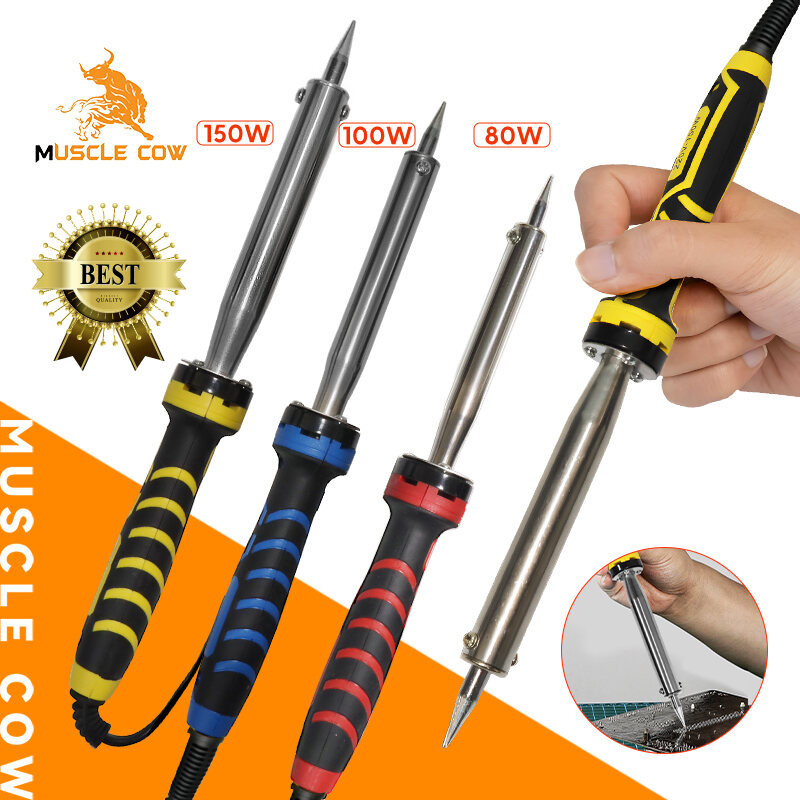 MUSCLE COW หัวแร้งไฟฟ้า 80W, 100W และ 150W เหมาะสำหรับบัดกรีและซ่อมเครื่องใช้ไฟฟ้า เป็นเครื่องมือเชื่อมกำลังสูง