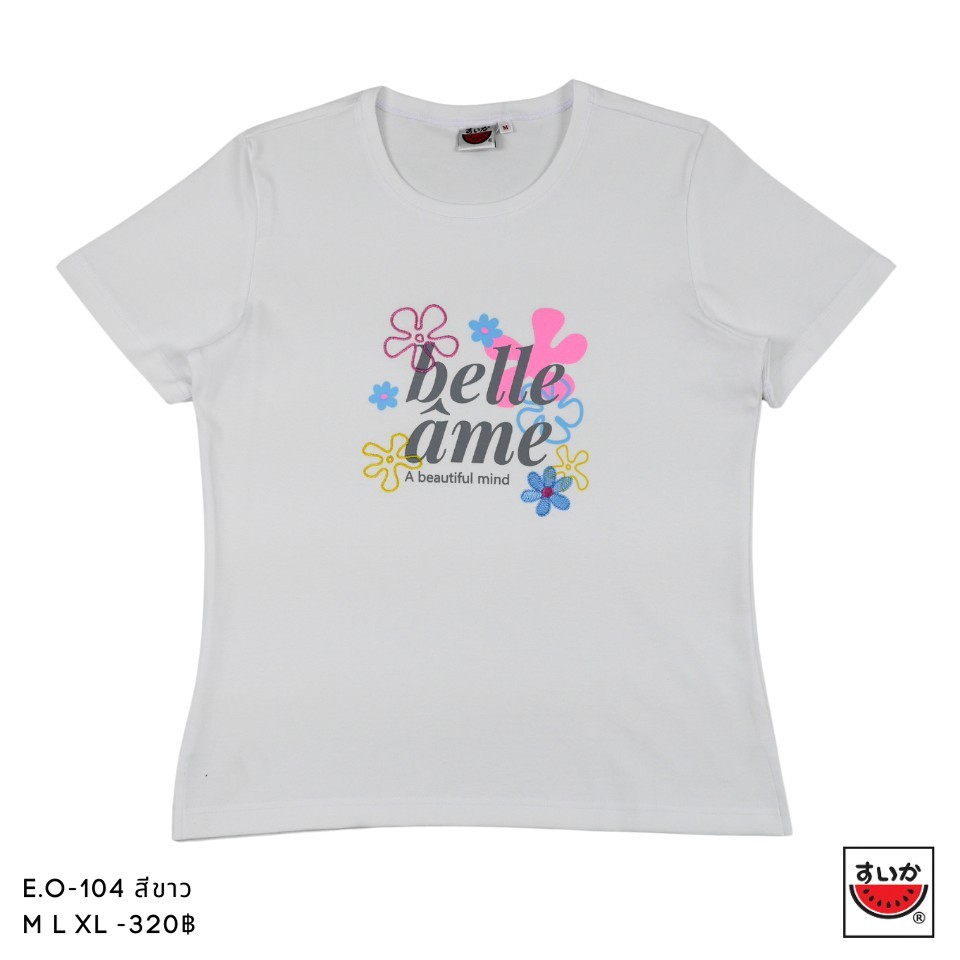 แตงโม (SUIKA) - เสื้อยืดคอกลมแขนสั้น พิมพ์ลาย (E.O-104)