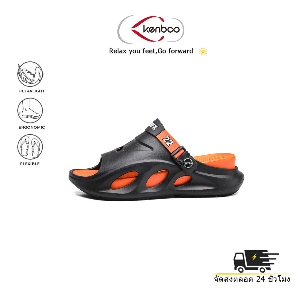 Kenboo Flip-Flops Soft-Soled Casual Outdoor Wear รองเท้าแตะน้ําหนักเบา