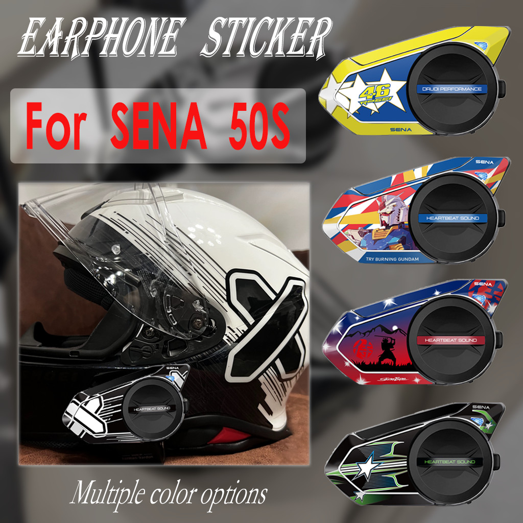 สําหรับ SENA 50s รถจักรยานยนต์หูฟังสติกเกอร์ป้องกันหมวกกันน็อกหูฟังป้องกันฟิล์มสติกเกอร์ตกแต่ง Shell Decal หมวกกันน็อกกันน้ําการปรับเปลี่ยนอุปกรณ์เสริม
