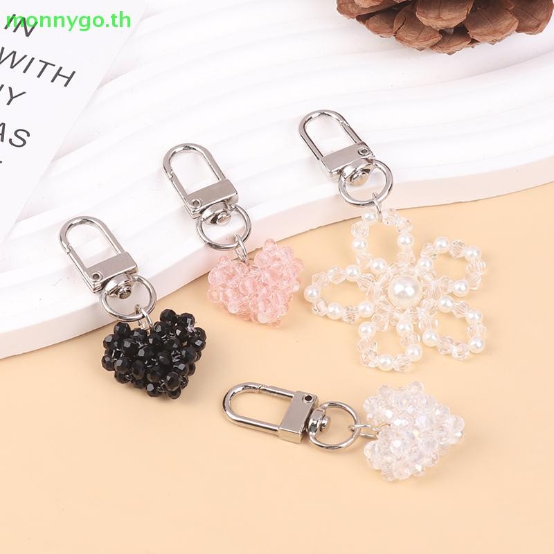 Monnygo Granulated Sugar Love คริสตัลดอกไม้ Love โทรศัพท์มือถือโบว์ลูกปัด Anti-Lost พวงกุญแจหูฟังจี้กระเป๋าเป้สะพายหลัง Charm Decor TH