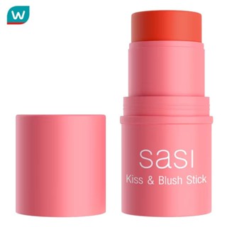 Sasi ศศิ คิส แอนด์ บลัช สติ๊ก 4ก. 08 เฟิร์สท มีท