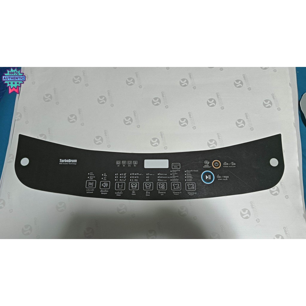 แผ่นสติกเกอร์ปุ่มกดเครื่องซักผ้า Smart invertor 10Kg