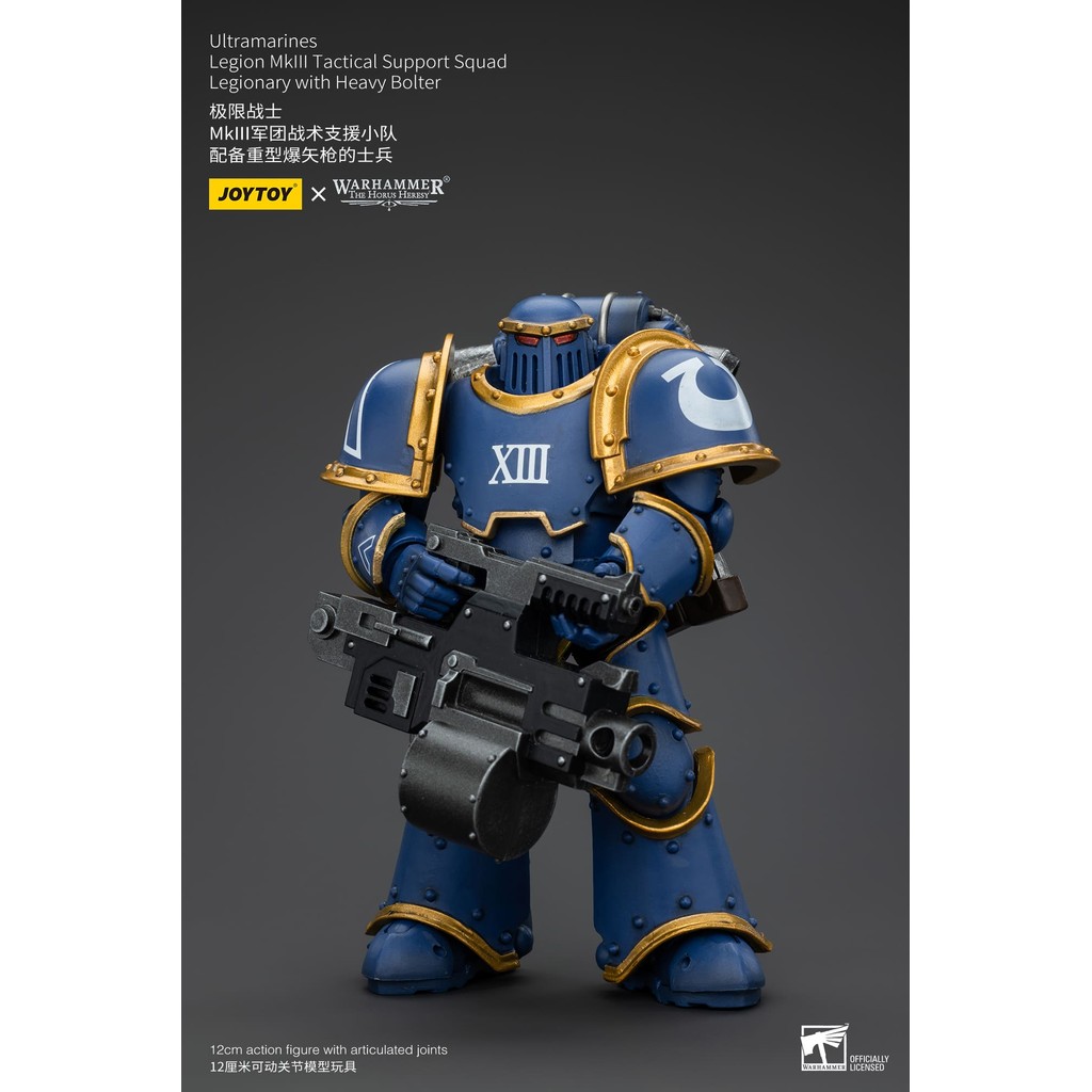 (JOYTOY) Ultramarines MKIII Legionaries Legionary with Heavy Bolter JT00119