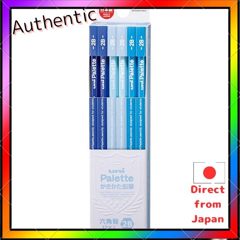 Uni-palette Pastel Blue 2B/HB/6B/B/4B Pencils Set 12 ชิ้น - Mitsubishi Pencil Co.
