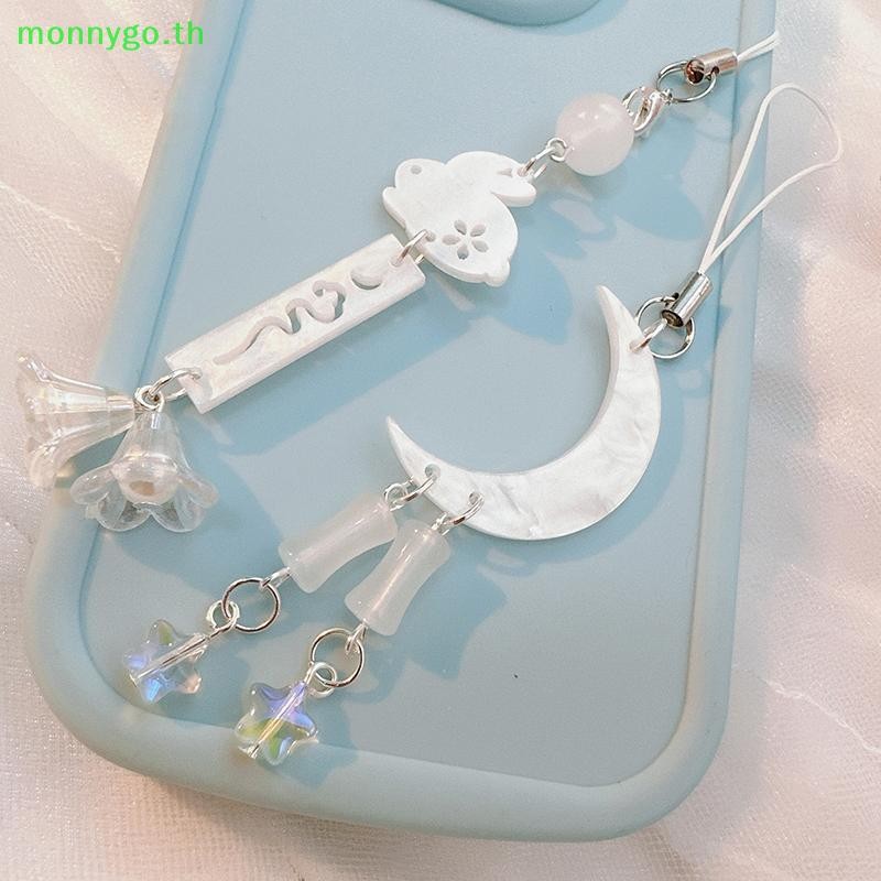 Monnygo Creative Moon กระต่ายลูกปัดโทรศัพท์ Lanyard สไตล์จีนโทรศัพท์มือถือ Charm สําหรับสาวโทรศัพท์มือถือพวงกุญแจ TH