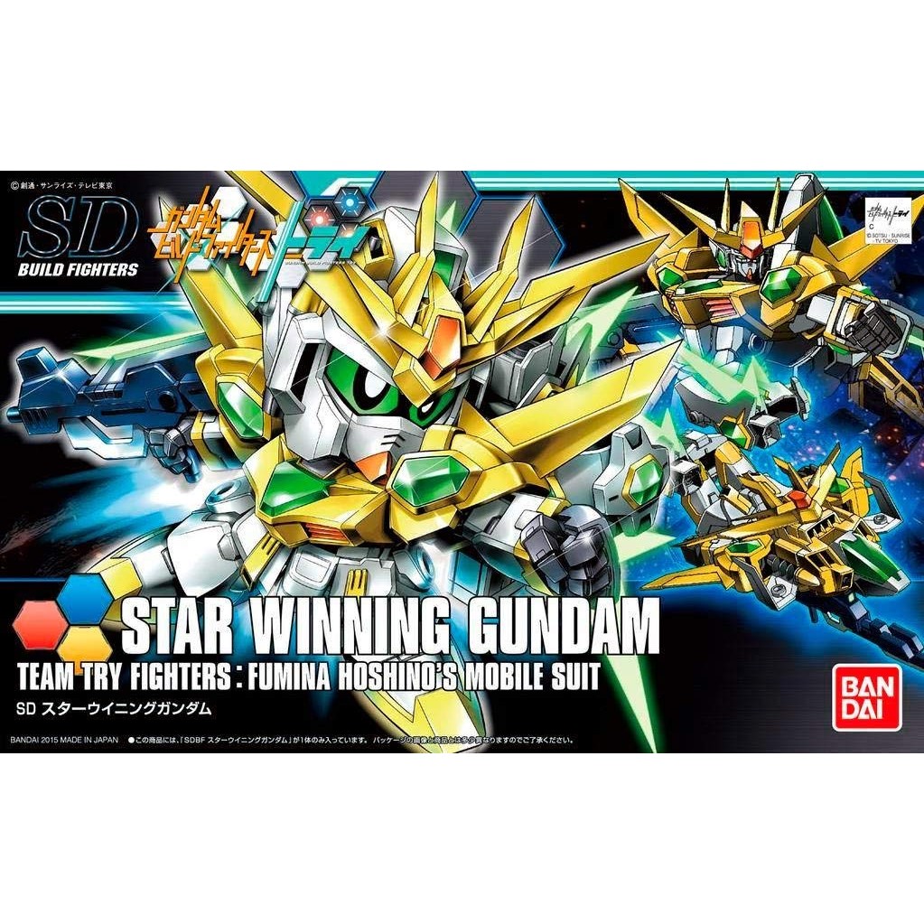 SDBF Star Winning Gundam (กันดั้มบิลด์ไฟท์เตอร์ลอง)