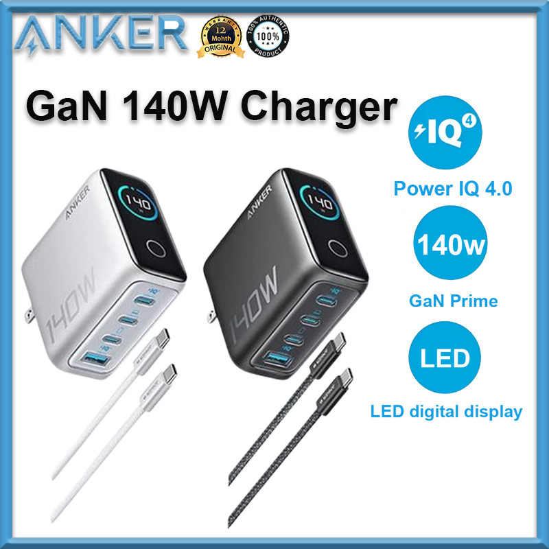 เครื่องชาร์จ Anker 140W USB C GaN พร้อมจอแสดงผล LED GaNPrime Fast Charger เครื่องชาร์จ 4 พอร์ต