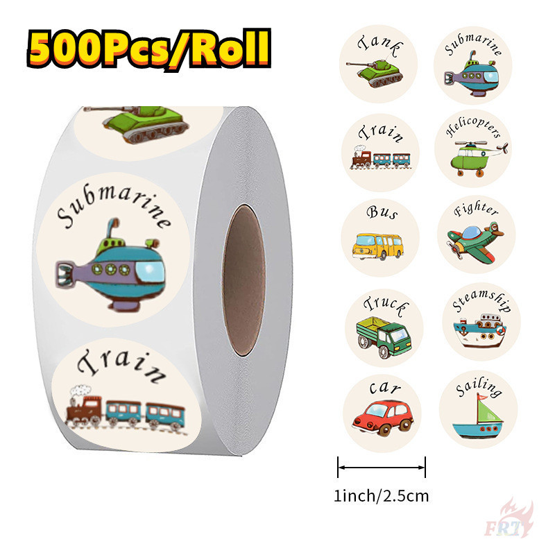 Q Vehicles - รถไฟ / รถบัส / เรืออบไอน้ํา / รถบรรทุก . สติ๊กเกอร์รางวัลเด็ก 500 ชิ้น/ม้วน DIY ไดอารี่ Scrapbooking ป้ายซีล Decals