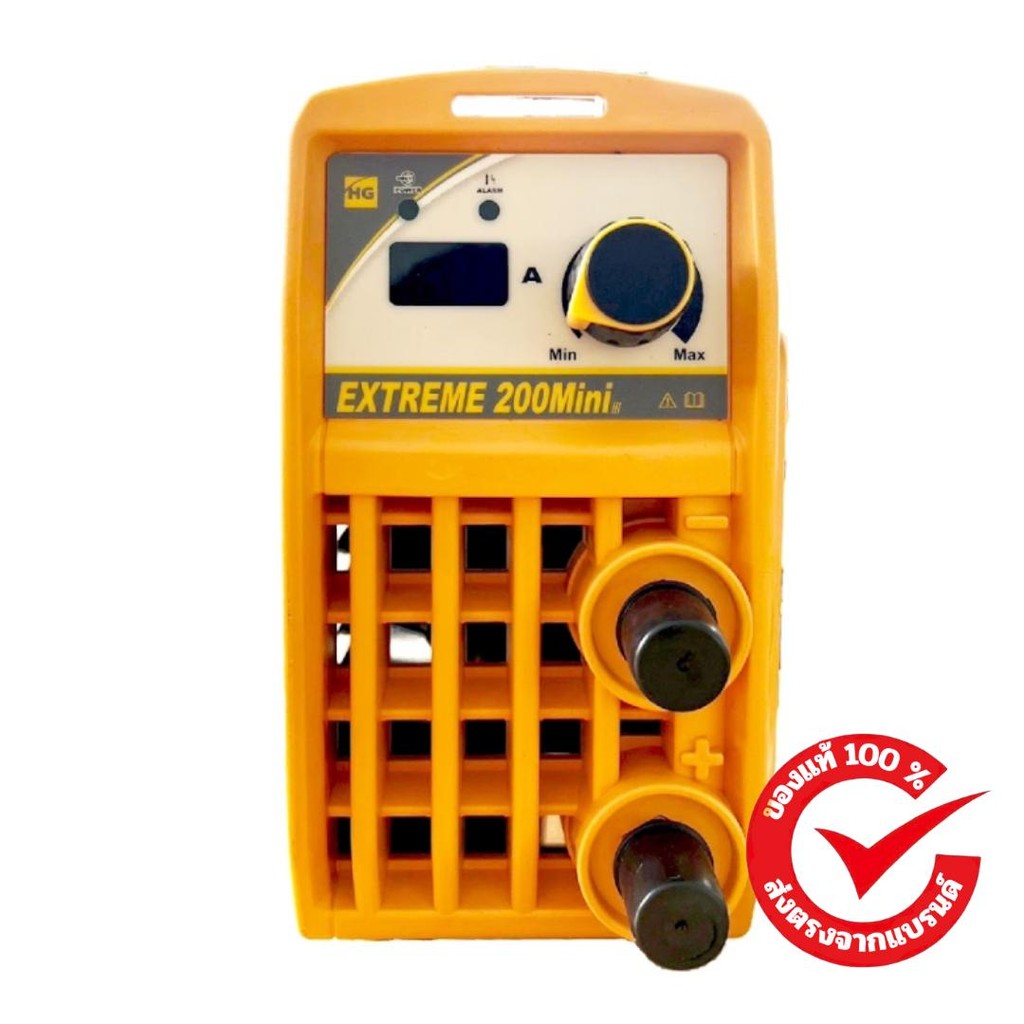 เครื่องเชื่อมไฟฟ้าHUGONG  MMA STICK (SMAW) EXTREME 200 mini III