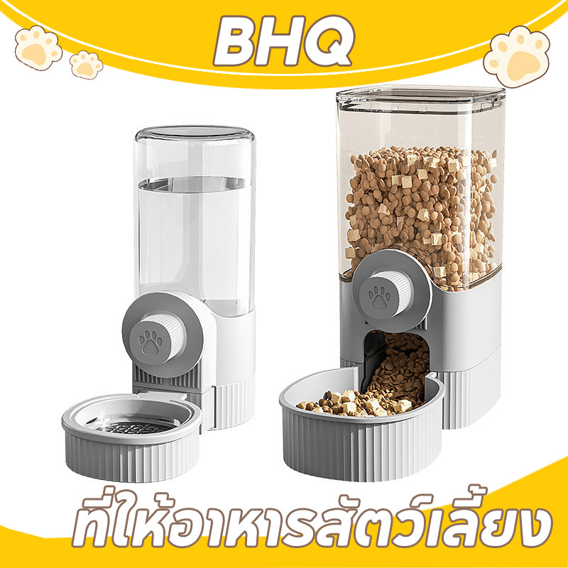 BHQ ที่ให้อาหารสัตว์เลี้ยง ให้น้ำติดกรง ที่ให้น้ำ/อาหารแบบแขวนกรง สําหรับสุนัข แมว กระต่าย