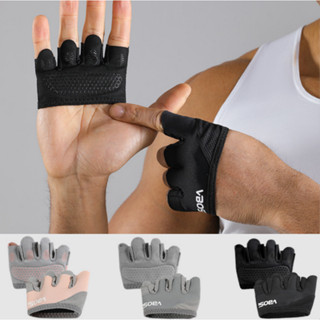 ถุงมือสี่นิ้วกันลื่นระบายอากาศสำหรับ Pilates และ Aerial Yoga…