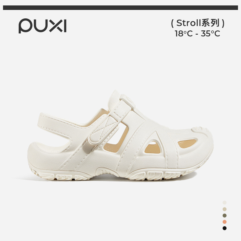[มีในสต็อก] Puxi Sports Outdoor Breathable, Anti slip, Water wading, Quick dry Beach Creeper Shoes