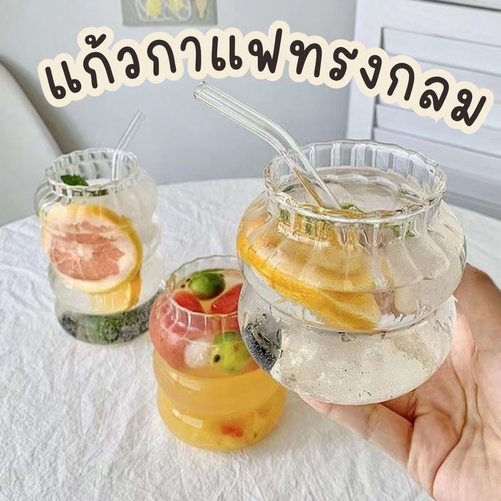 แก้วกาแฟ ทรงกลม สไตล์เกาหลี มีขนาดให้เลือก coffee cup #AM-0003