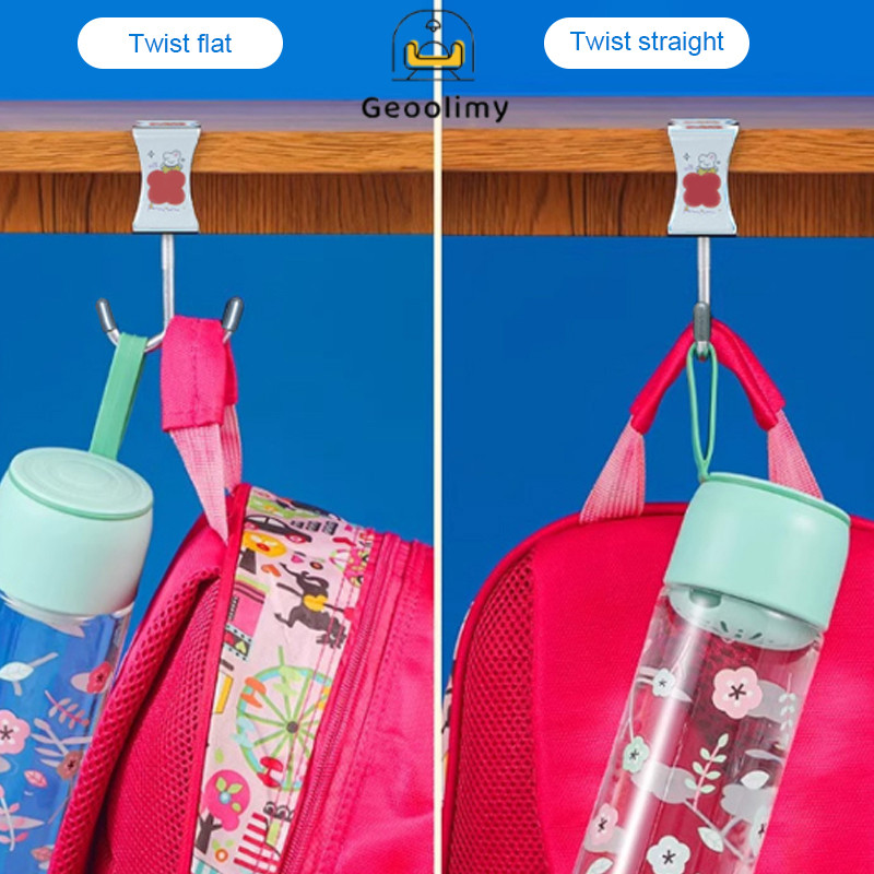 กระเป๋าเป้สำหรับนักเรียน ตะขอคู่ ตะขอแขวนกระเป๋าแบบปรับได้ ตะขอแขวนแบบไม่ต้องเจาะGeoolimy - รูปที่ 4