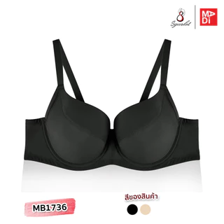 Sgarlet Plussize เสื้อในมีโครง สาวอวบ เต้าเรียบ เก็บกระชับ ทรงสวย (Smooth bra) MB1736