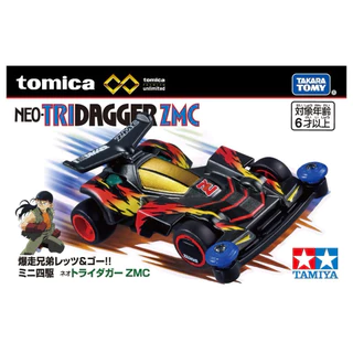 (พร้อมส่ง) Tomica Premium Unlimited Bakusou Kyoudai Let's & Go!! Mini 4WD Neo Tridagger ZMC & Beak Spider / Tamiya