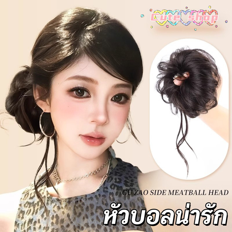 กิ๊บหนีบผม มวยผมลอน หมพรีเมี่ยม ใส่ง่าย หัวบอล หางม้า มีให้เลือกหลายแบบ ส่งไวจากไทย