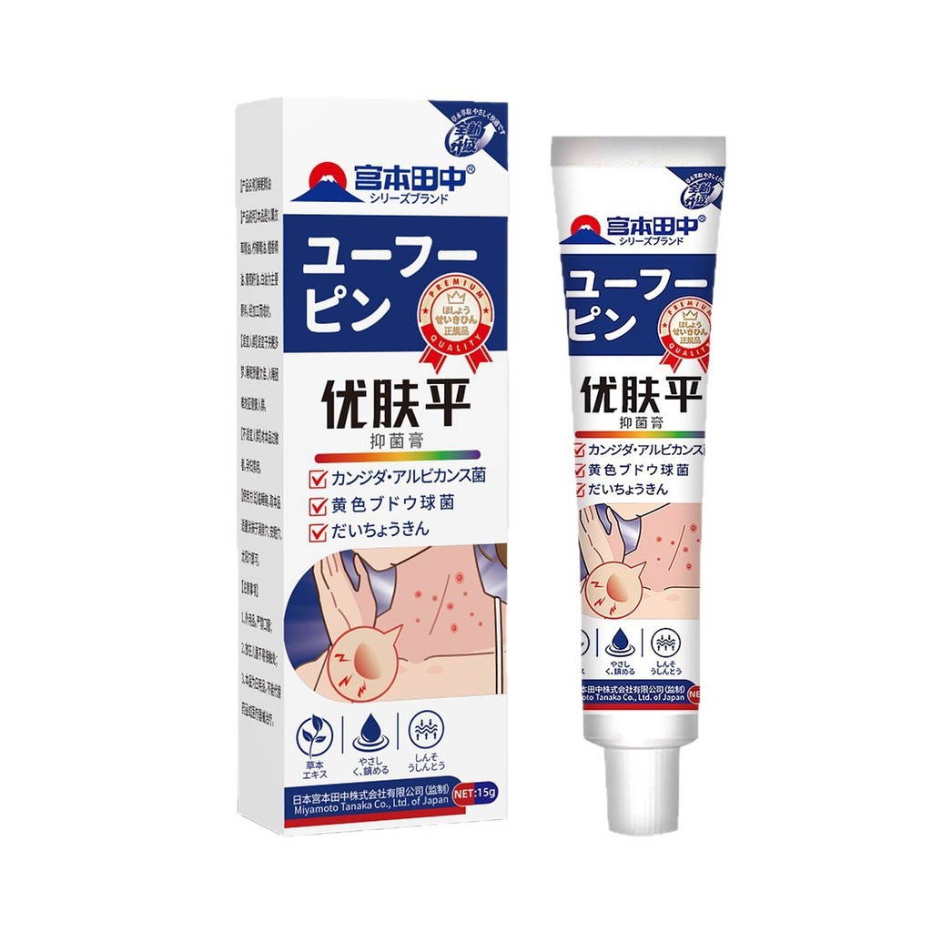 Miyamoto Tanaka Wart Excellent Skin Flat Cream Facial Cleanser ลบ Eugene Non-Marking Fibre Eugene Fl