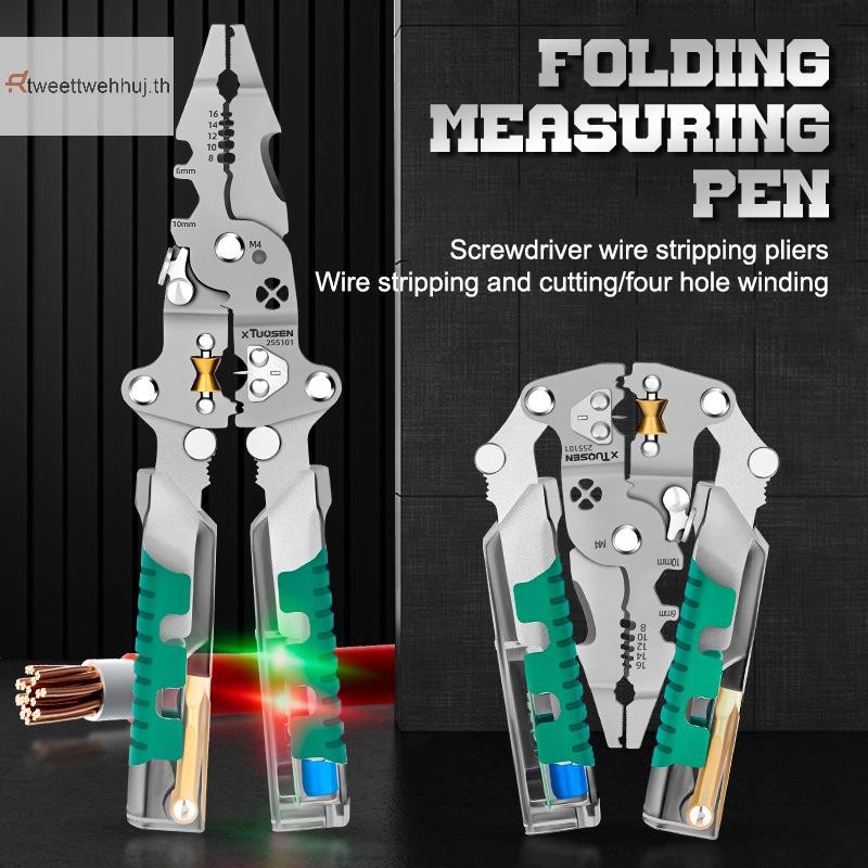 Tw Foldalbe คีมปอกสายไฟสายทดสอบแรงดันไฟฟ้าตัด Crimping คีมมัลติฟังก์ชั่ Wire Stripper คีมช่างไฟฟ้า huj