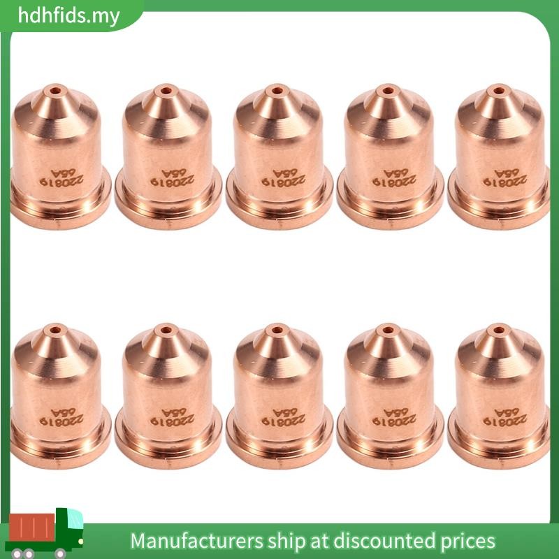 10ชิ้น 220819 65A หัวฉีด Fit สําหรับ Powermax 65/85/105 วัสดุสิ้นเปลืองไฟฉายตัดพลาสม่า