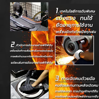 เคียวแมงกานีสแท้ เหล็ก sk5 ใบมีดคมแบบไม่รีล ตัดหญ้าตัดต้นไม้ อเนกประสงค์ 30cm/60cm/80cm เคียวเกีย หญ้า มีดพร้า มีดแมงกาน