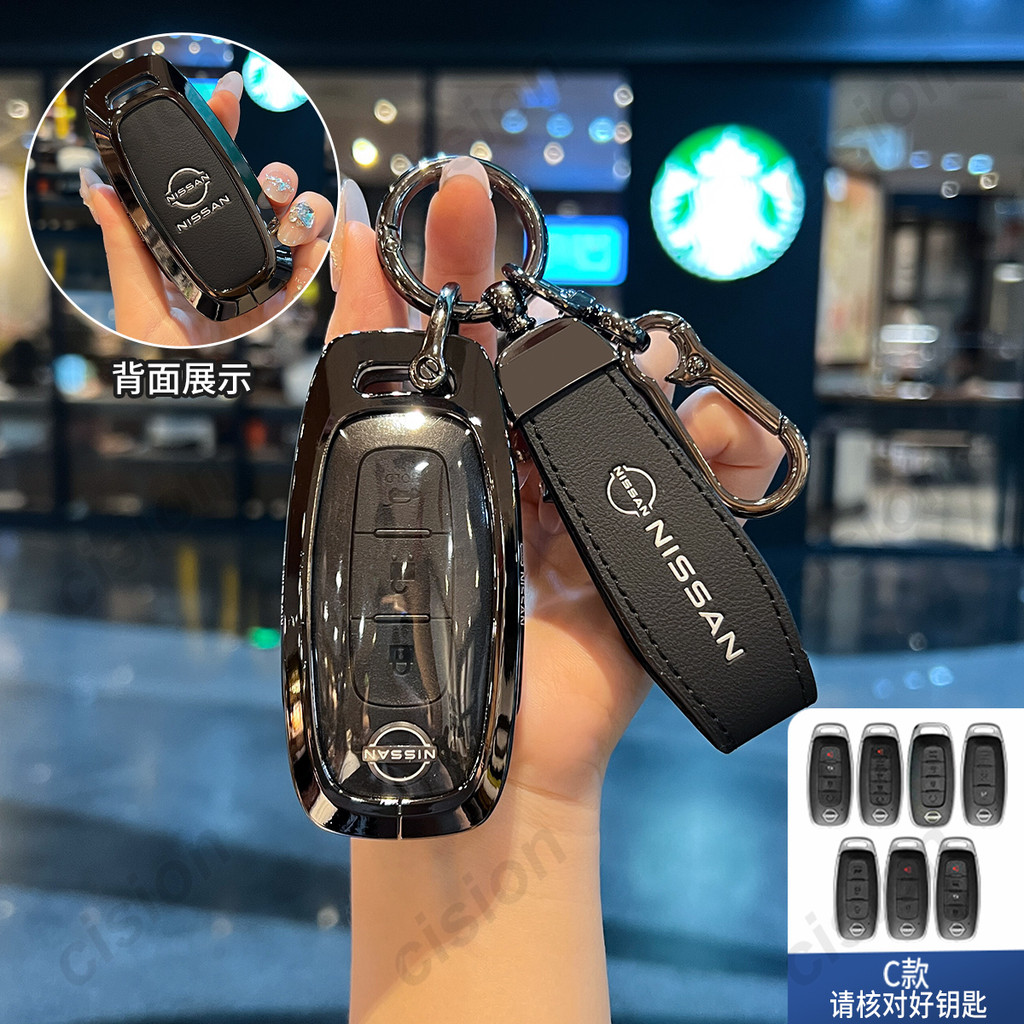 หนังวัวแท้สังกะสีสมาร์ท Flip กุญแจรถ Fob สําหรับ Nissan Almera V VL Kicks e-Power Patrol Versa Navara NP300 มีนาคม Micra Note Juke NV200 Remote Shell Holder