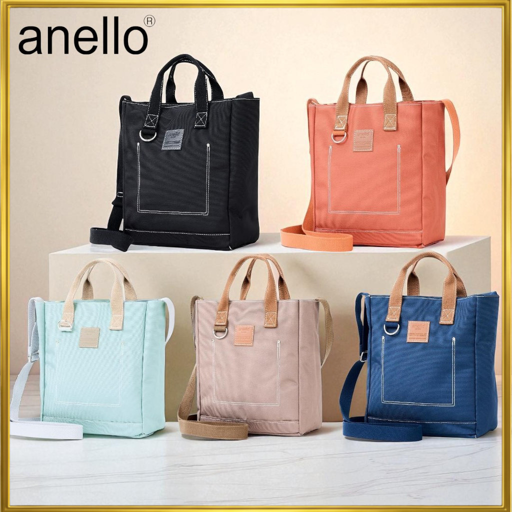 Anello 2WAY Tote Bag LINE ATS1302 MGR, NV, BK, DOR, GBE