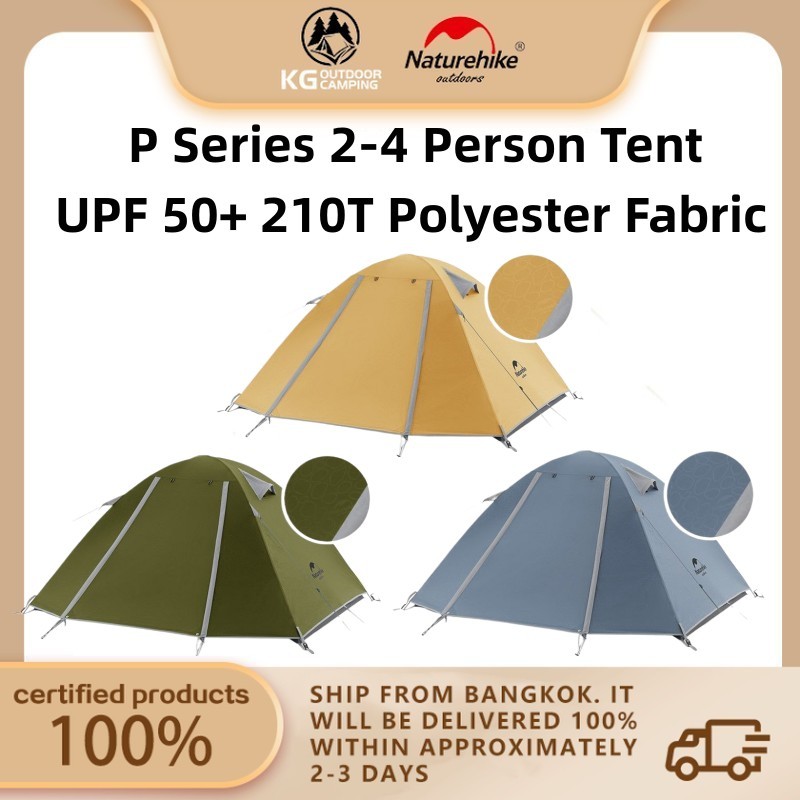 Naturehike P Series เต็นท์ตั้งแคมป์กลางแจ้ง.UPF 50+, กันน้ำ, เหมาะสำหรับครอบครัว รองรับได้ถึง 4 คน