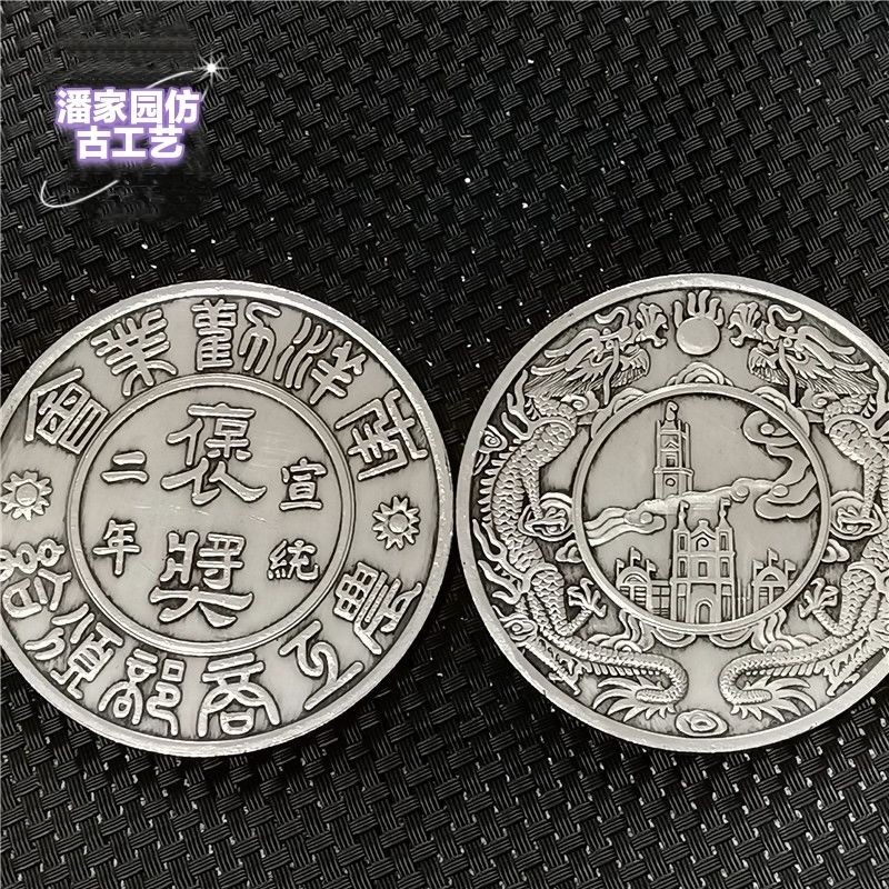 Silver Dollar, Silver Coins, JD Collection House-Syama Silver Rounding ของแท้ ของแท้ ของแท้ ของแท้ ร