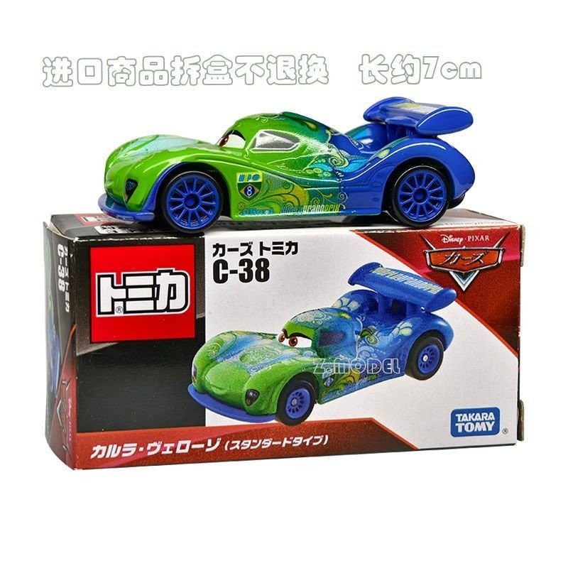 [925HOT] TOMYOMICA ของแท้ขนาดเล็กรุ่นรถของเล่น Racing Story Lightning McQueen รถสปอร์ต Die Alloy Diecasting รุ่น diecast N0RK - รูปที่ 3