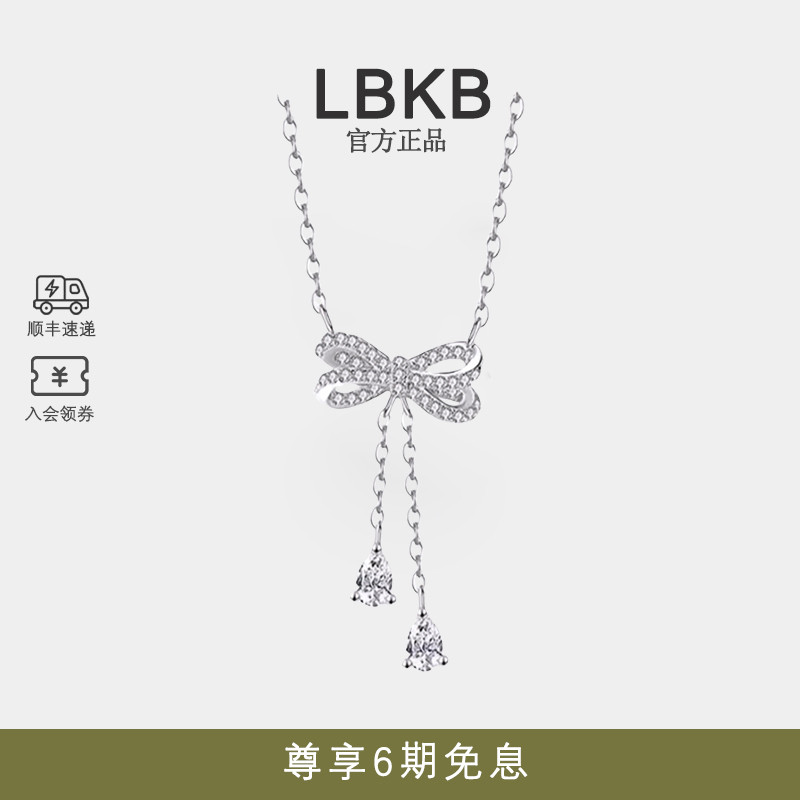 สร้อยคอสแตนเลสสตีล s999 หรูหรา ออกแบบสำหรับโอกาสพิเศษ UW3B