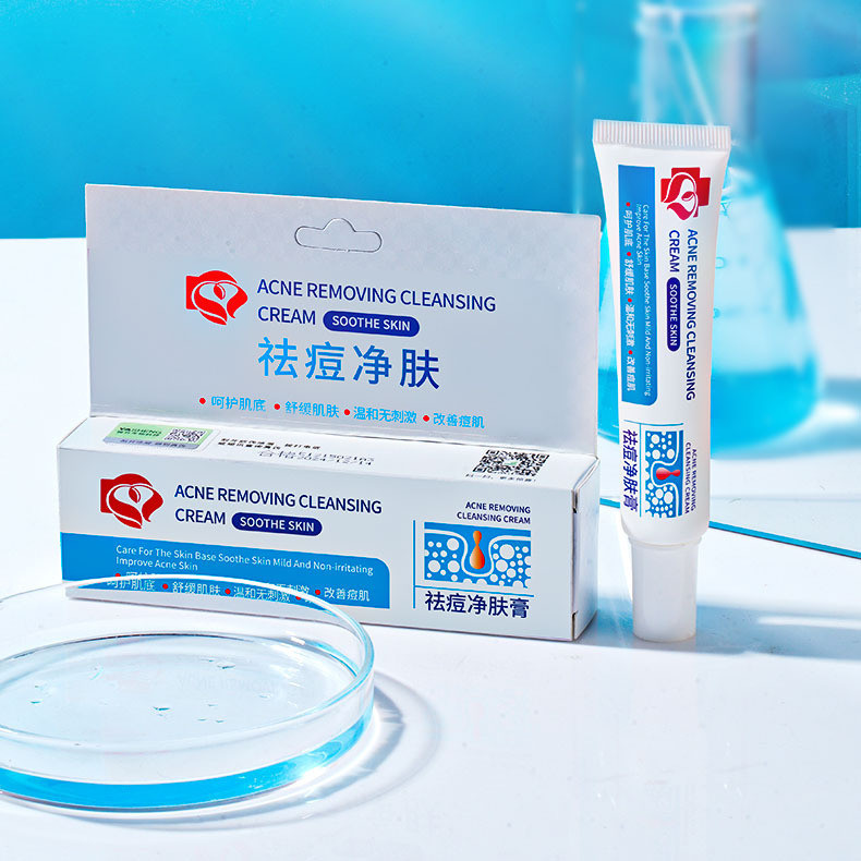 Yanchuntang ครีมทําความสะอาดกําจัดสิวให้ความชุ่มชื้นให้ความชุ่มชื้นจางลงรอยสิวครีมหน้าปรับปรุงครีมซ่
