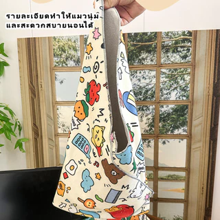 พับแมวห่อผ้ากระเป๋าเมจิกผ้ากําจัดสิ่งสกปรกบนแพทช์ซับรวบรวมแต่งหน้าถุงเก็บสัตว์เลี้ยงการจัดเก็บแบบพกพาแมวเล่น
