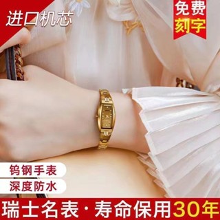 Swiss อัตโนมัติกันน้ําหญิงนาฬิกา High-End รุ่น Niche Noble N…