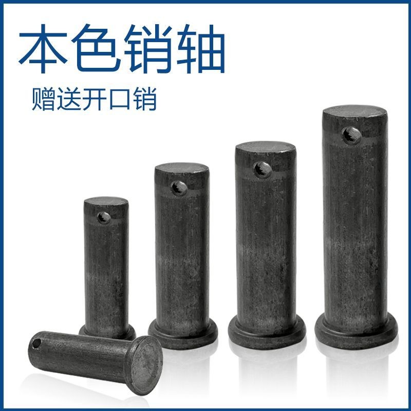 Pin Shaft with Hole Bolt Iron Pin Nail สีธรรมชาติ T-Shaped Flat Head with Hole Pin ตําแหน่งทรงกระบอก