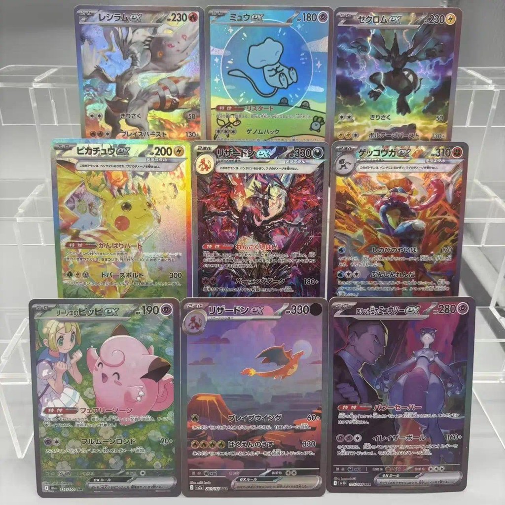 DIY PTCG คอลเลกชันการ์ด Charizard Pikachu Mewtwo Reshiram Zekrom Self Made การ์ดเดี่ยวเกมคลาสสิกอะนิเมะการ์ดของเล่น