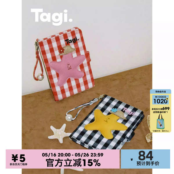 ที่เก็บบัตร magsafe wallet Tagi. "Tapi Star" จินตนาการดอกไม้ชายหาดสีมุกตรวจสอบโซ่แบบพกพาที่ใส่หนังสื