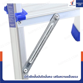 บันไดอลูมิเนียม 2 ขั้น ทรงA ขึ้นลงสองทาง JBUYNOW TD-2