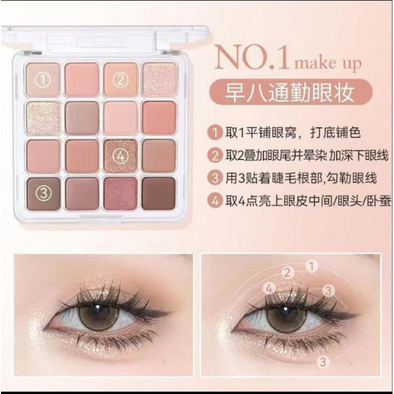 ΚΑΡΙΕΝΕ พาเลทอายแชโดว์สี โดปามีน16สีเคลือบด้านวิจิตรกลิตเตอร์ถือแต่งหน้าโดยไม่ต้องบินผง